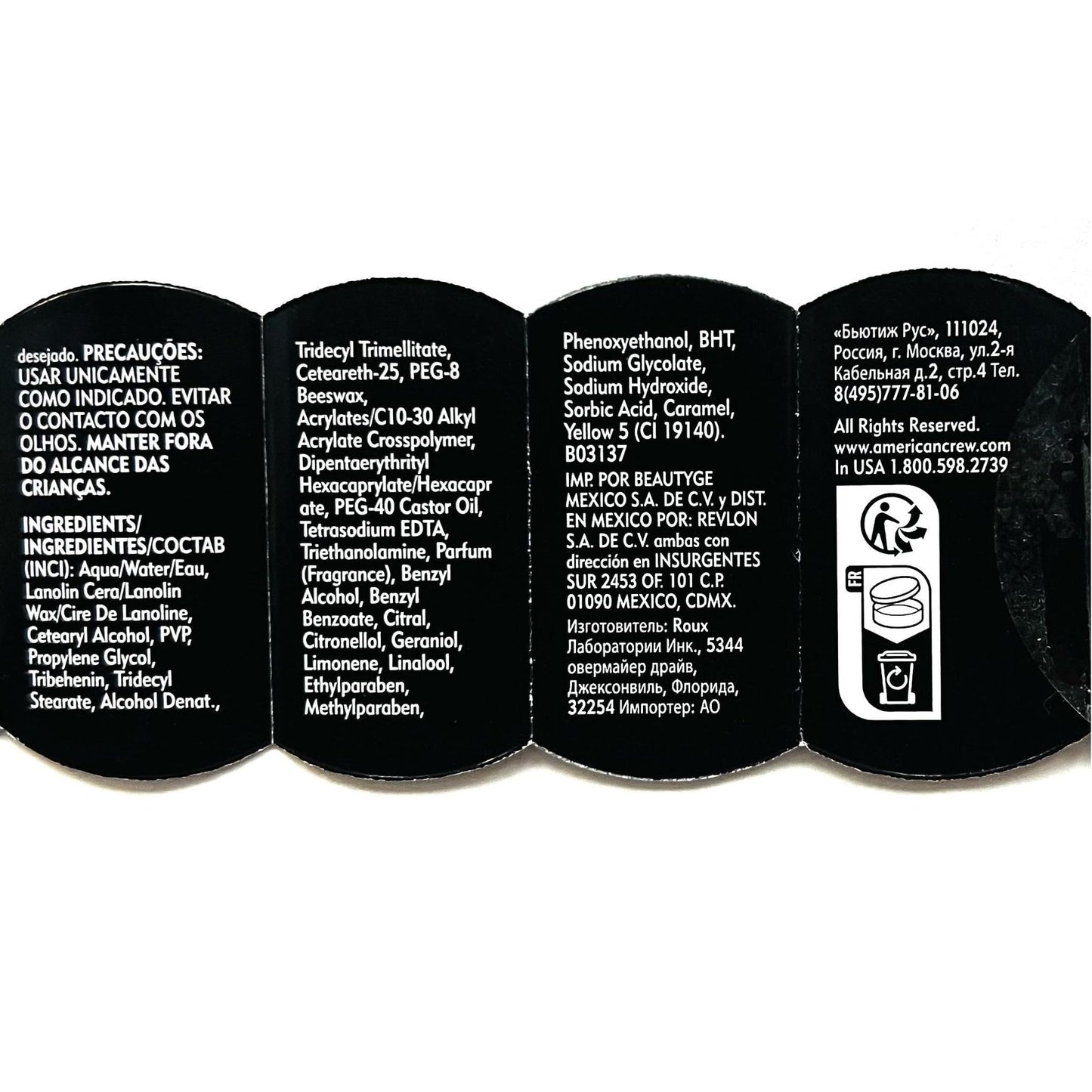 American Crew Fiber for Hold & Shine 1.75 oz (Pack of 4) Beauty & Personal Care AMERICAN CREW