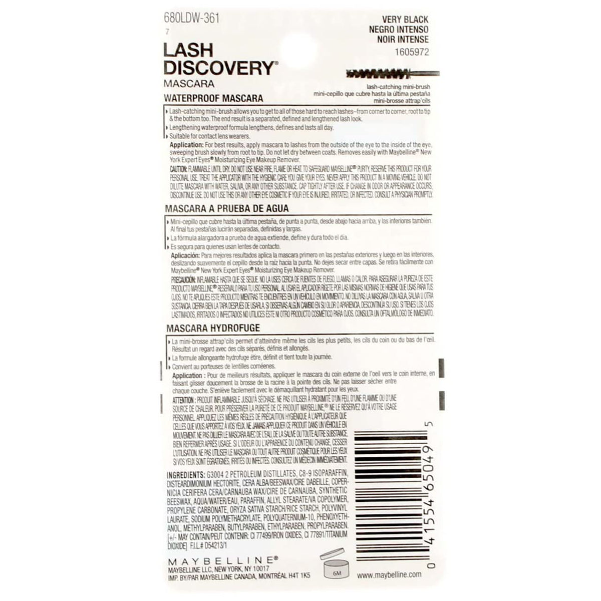 Maybelline Lash Discovery Waterproof Mini Brush Mascara - Very Black - 2 Pack Beauty & Personal Care MAYBELLINE