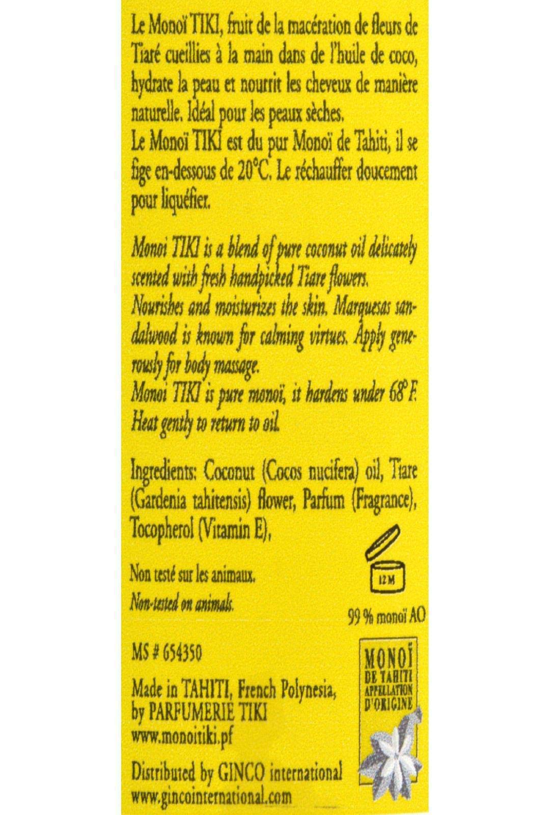 Monoi Tiare Tahiti Monoi Tiki Tahiti®, Coconut Oil, Santal Sandalwood, 4 fl oz (120 ml) Beauty & Personal Care Monoi Tiare Tahiti