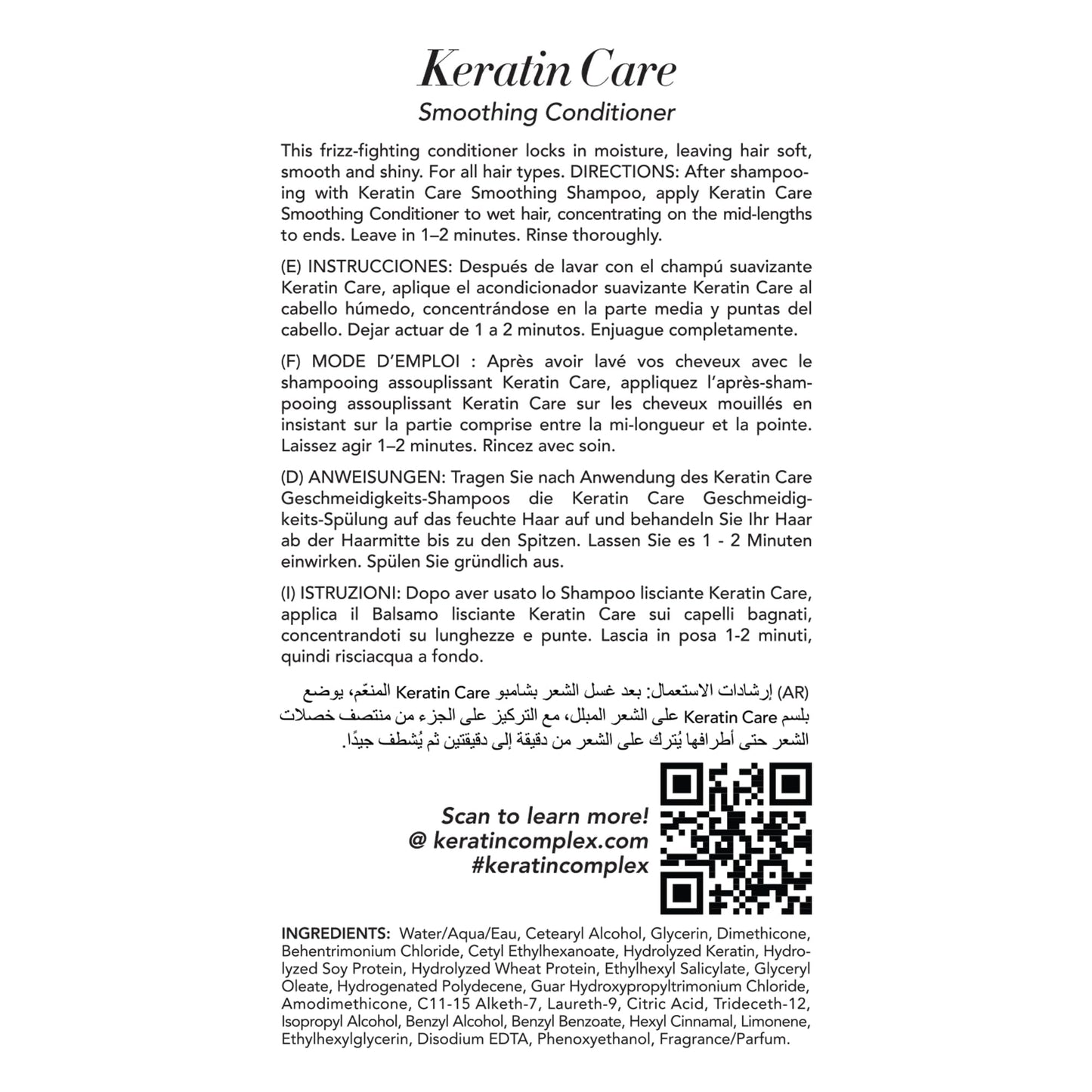 Keratin Complex - Care Shampoo and Conditioner Duo -13.5oz Each Beauty & Personal Care Keratin Complex
