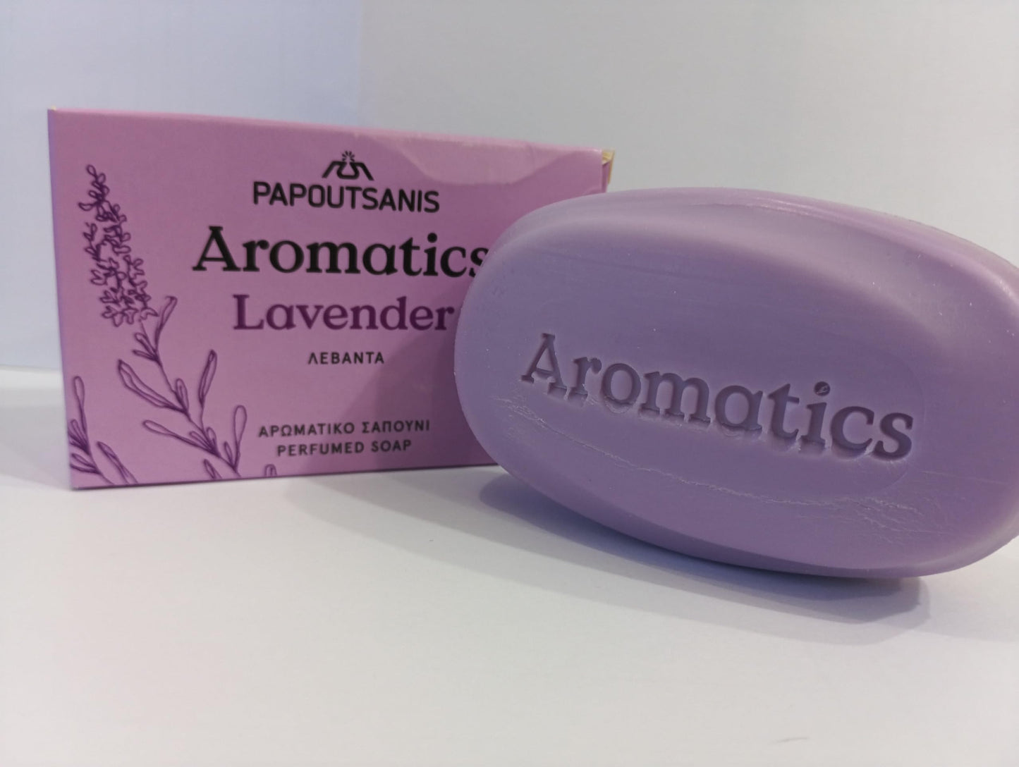 Papoutsanis Aromatics Greek Soap Lavendar 6 PACK of 4 Oz Bars Beauty & Personal Care Papoutsanis