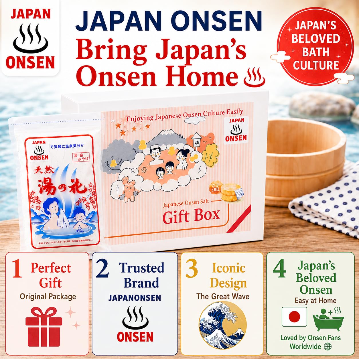 Yunohana Japanese Hot Spring Bath Salts, 100% Natural Mineral Bath Powder from Okuhida Onsen, No Chemicals, 250g Beauty and Personal Care JAPAN NINJA