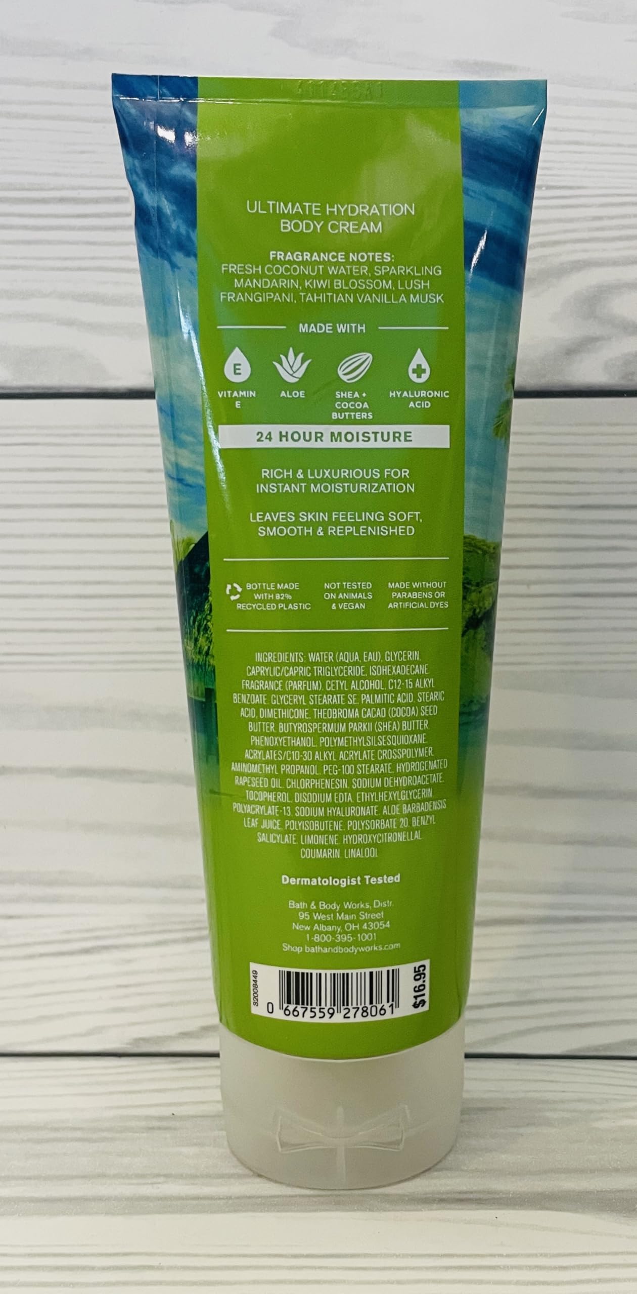 Bath and Body Works Tahiti Island Dream Ultimate Hydration Body Cream 8 Ounces Beauty & Personal Care Bath & Body Works