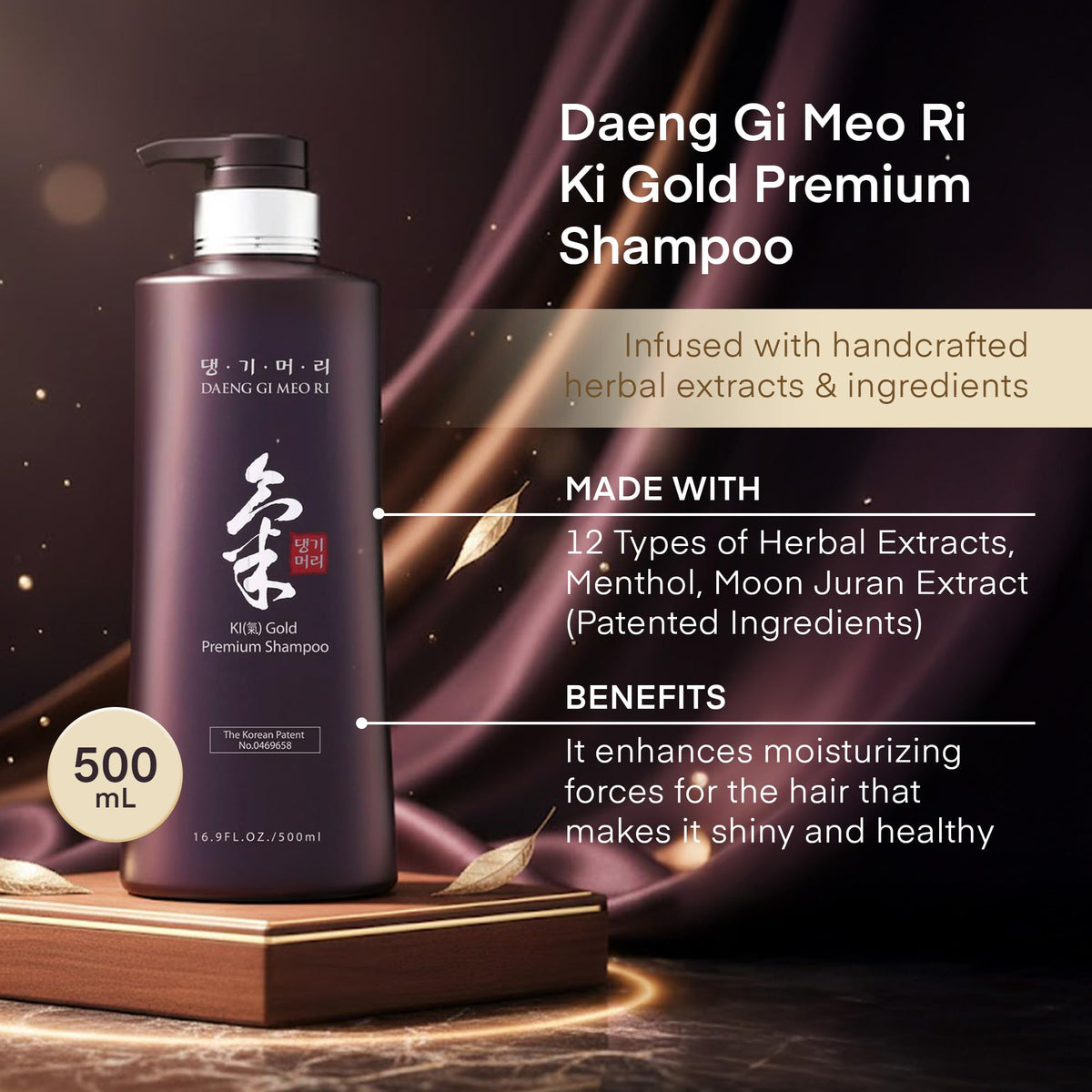 Daeng Gi Meo Ri Ki Gold Premium Shampoo 16.9 Fl Oz