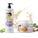 Maya Mari Kids 2 in 1 Shampoo and Conditioner and Curl Cream Set for Curly Hair Products, Tear Free, Sulfate Free, Cruelty Free Haircare for Boys Beauty & Personal Care MAYA MARI