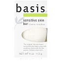 Med-Choice Special Sensitive Skin Basis Soap, 4 oz 5 ct Beauty & Personal Care Med-Choice