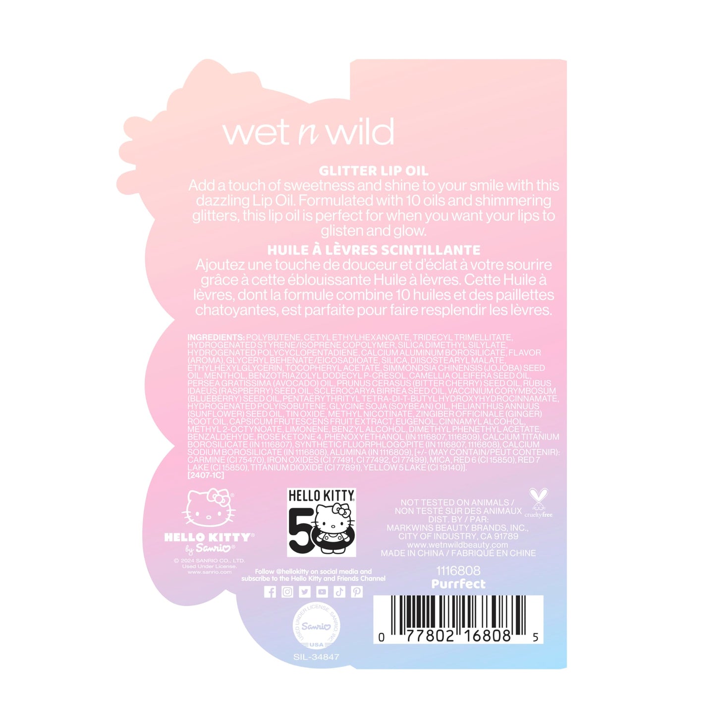wet n wild Hello Kitty Glitter Lip Oil, New 10 Oil Infused Formula, Warm Apple Pie Lightly Scented, Sparkly Bold Colors, Cruelty-Free & Vegan - Beauty & Personal Care wet n wild