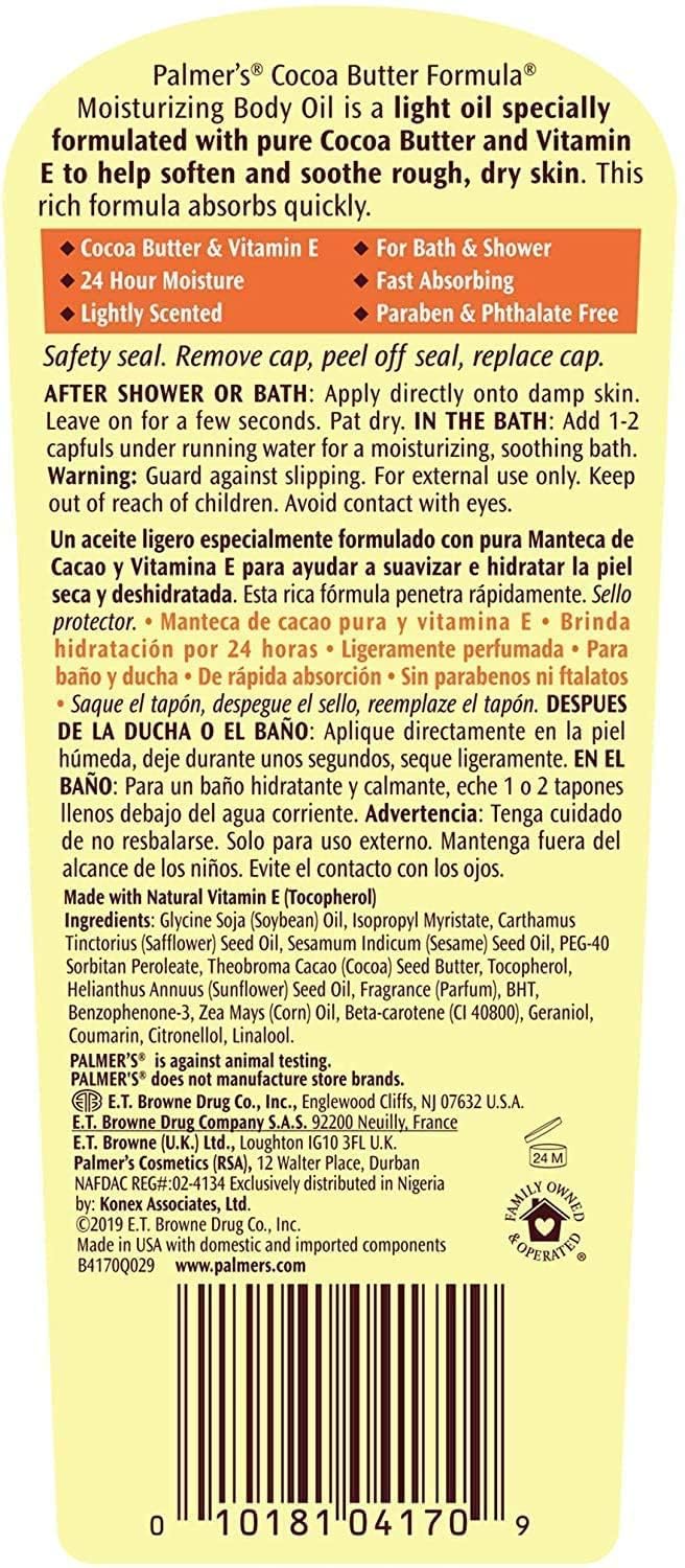 Palmer's Cocoa Butter Formula Moisturizing Body Oil with Vitamin E - 8.5 fl oz (Pack of 3) Beauty & Personal Care Palmer's