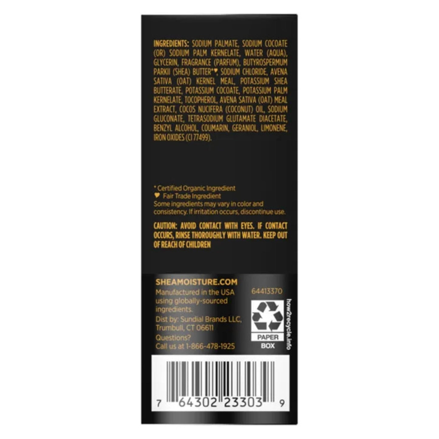 Shea Moisture African Black Soap With Shea Butter 8 oz (Pack of 11) Beauty & Personal Care Shea Moisture
