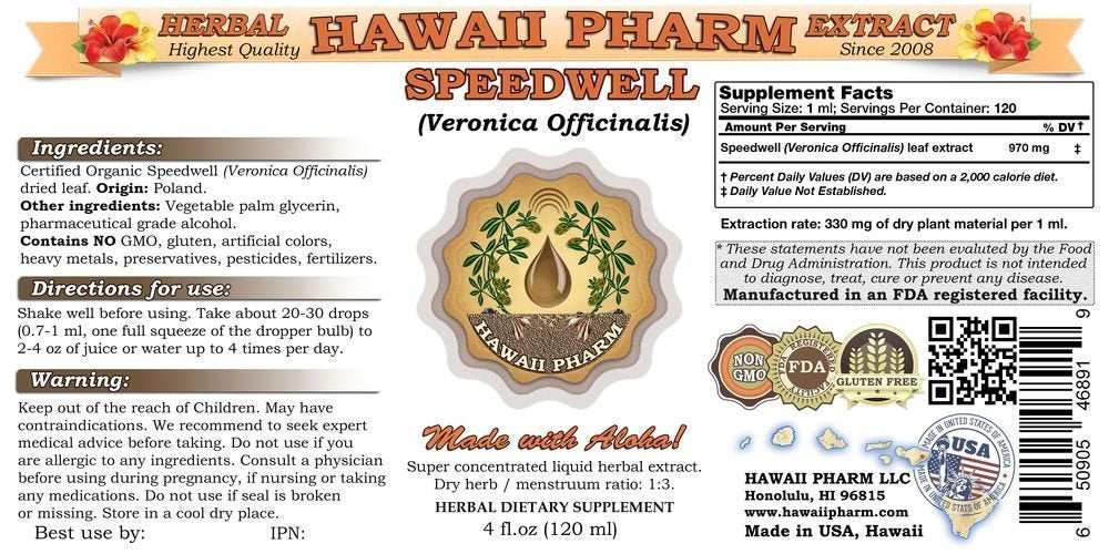Speedwell (Veronica Officinalis) Liquid Extract 2x4 fl.oz Beauty & Personal Care Hawaii Pharm