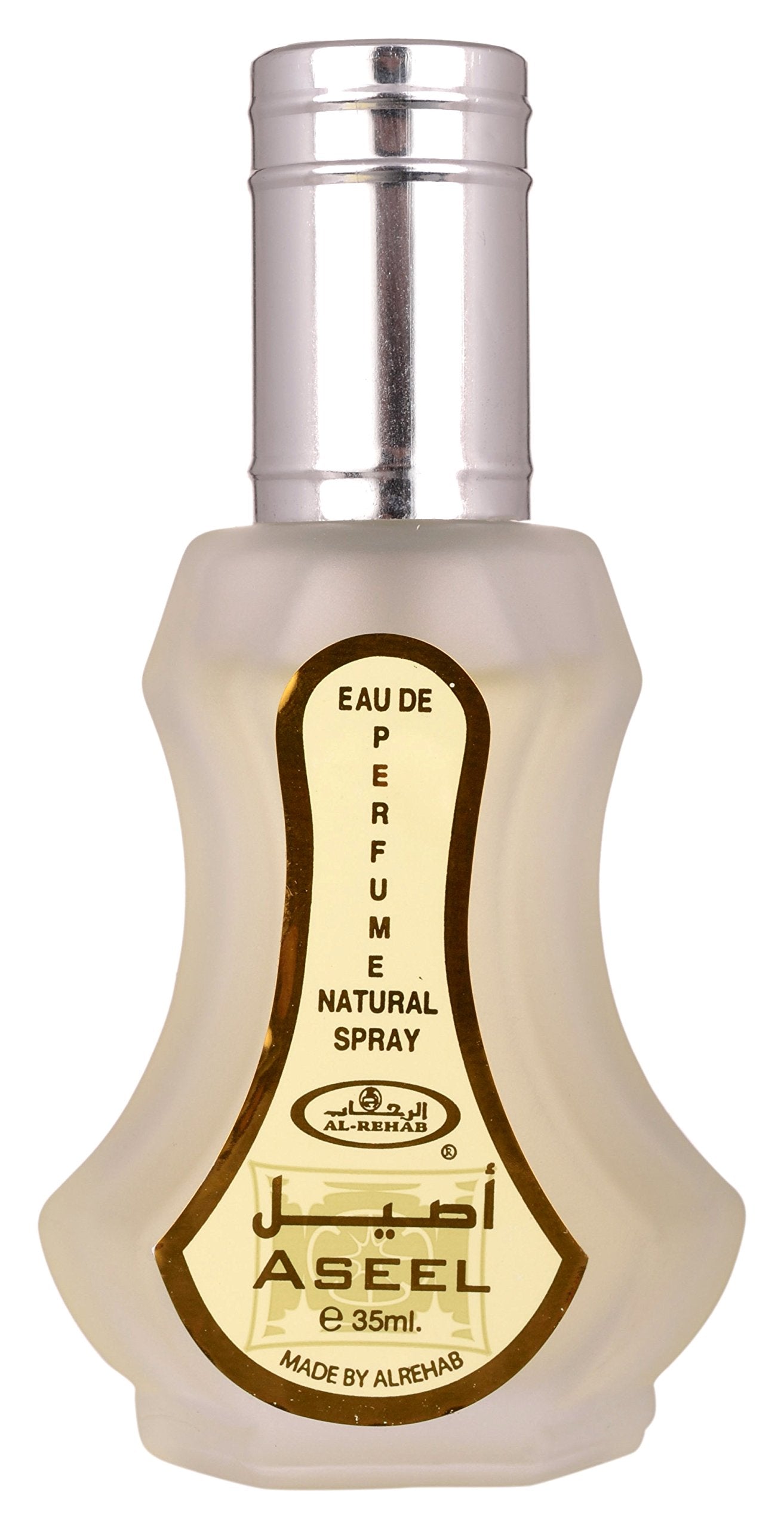 Aseel - Al-Rehab Eau De Perfume Spray Beauty & Personal Care Al-Rehab