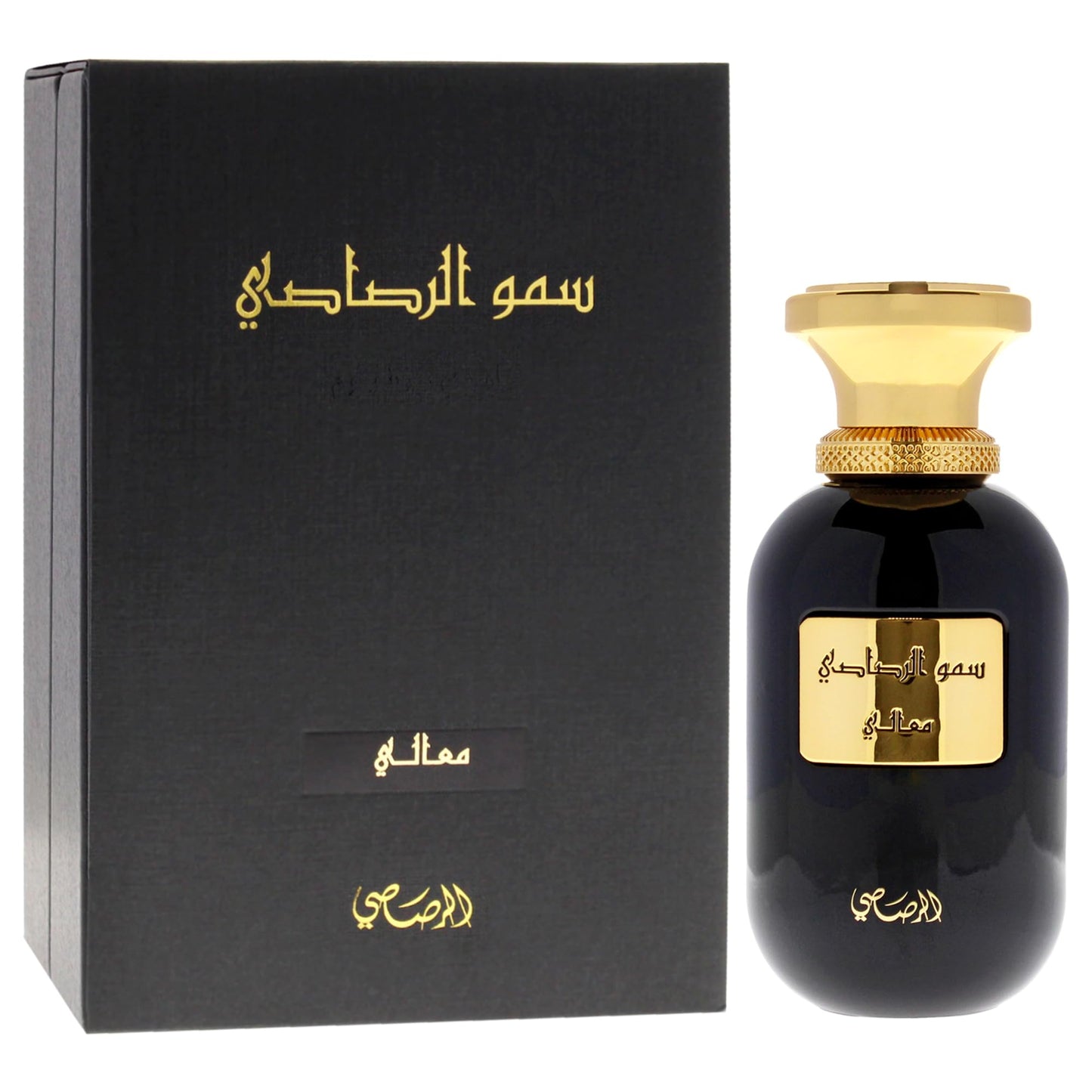 Somow Maali by Rasasi for Unisex - 3.38 oz EDP Spray Beauty & Personal Care RASASI