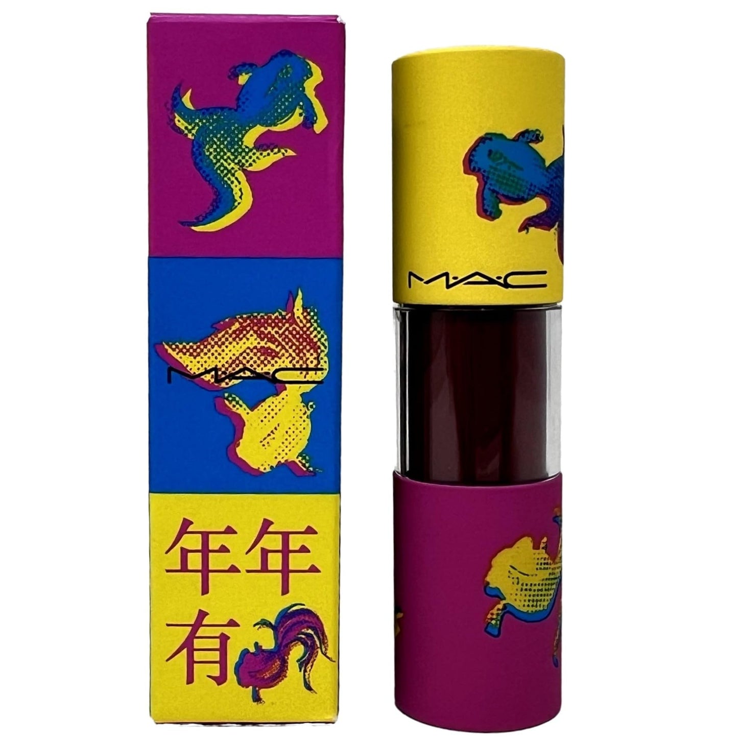 MAC Limited Edition Moon Masterpiece Collection Versicolour Varnish Cream Lip Stain - No Interruptions (Deep Burgundy) Beauty & Personal Care MAC