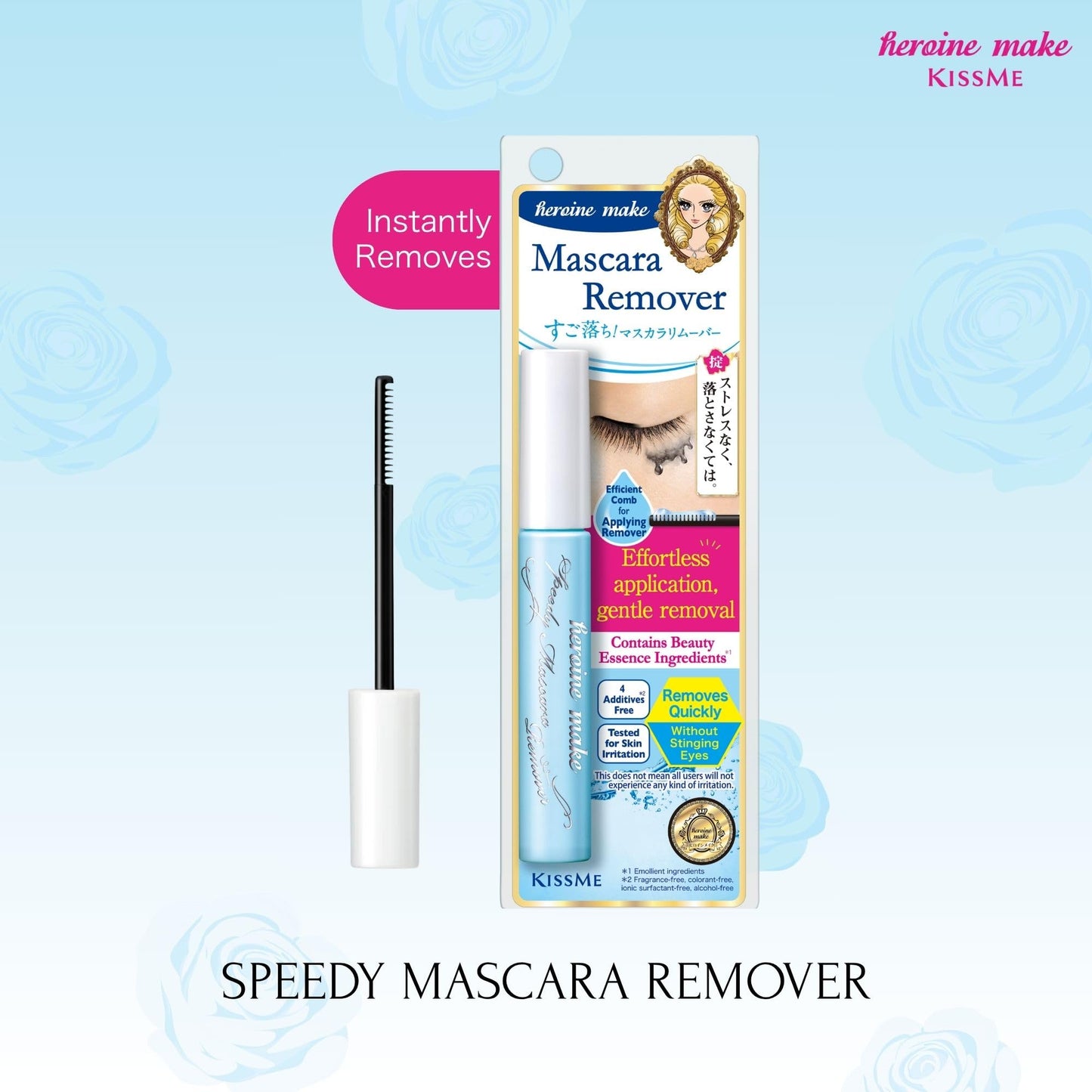 Heroine Make by KissMe Mascara Remover | Waterproof Makeup Remover Wand | Gentle Eye Makeup Solution for Sensitive Eyes | Travel Size for Waterproof Beauty and Personal Care Heroine Make