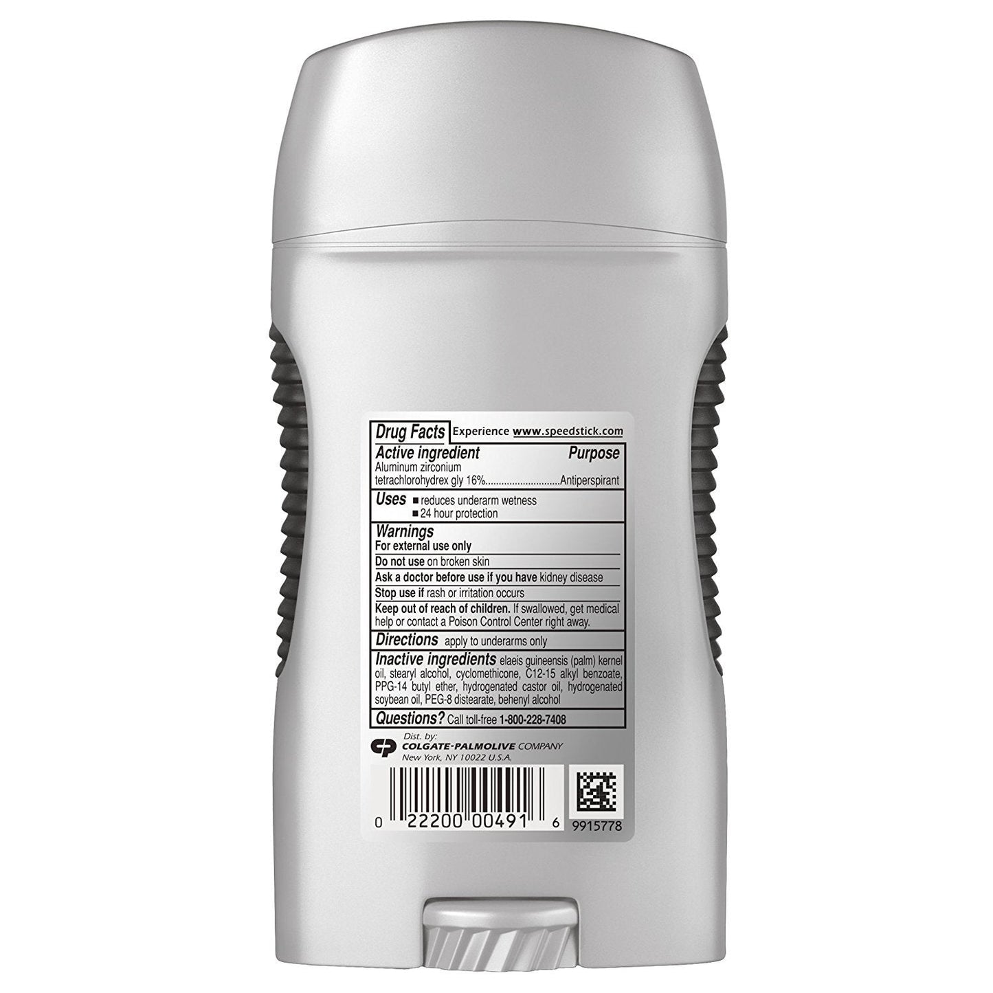 Speed Stick Anti-Perspirant Deodorant, Unscented 3 oz (Pack of 3) Beauty and Personal Care Speed Stick