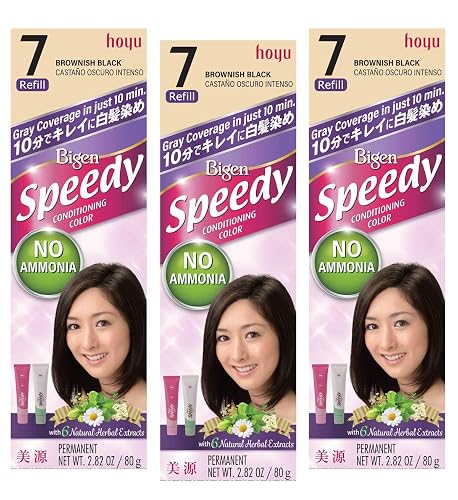 HOYU Bigen Speedy Hair Color Refill, No. 7 Brownish Black Beauty & Personal Care Hoyu