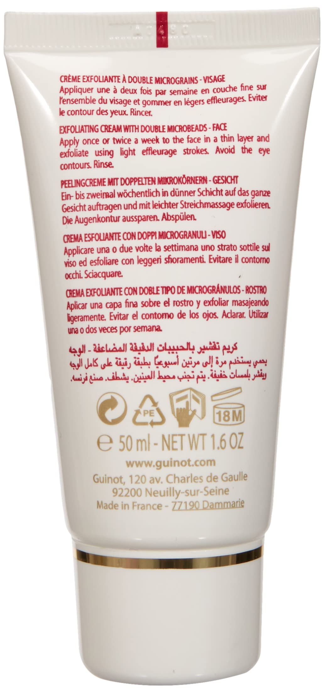 Guinot Perfect Radiance Exfoliating Cream, 1.6 oz Beauty & Personal Care Guinot
