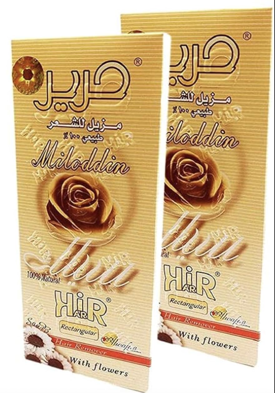 Harir Sweet Hair Egyptian Sugar Surging Wax Removal Packet Natural for Hair Body Arms, Armpit, Legs, Underarms and Bikini (Pack of 2 x 100 gram Beauty and Personal Care HARIR