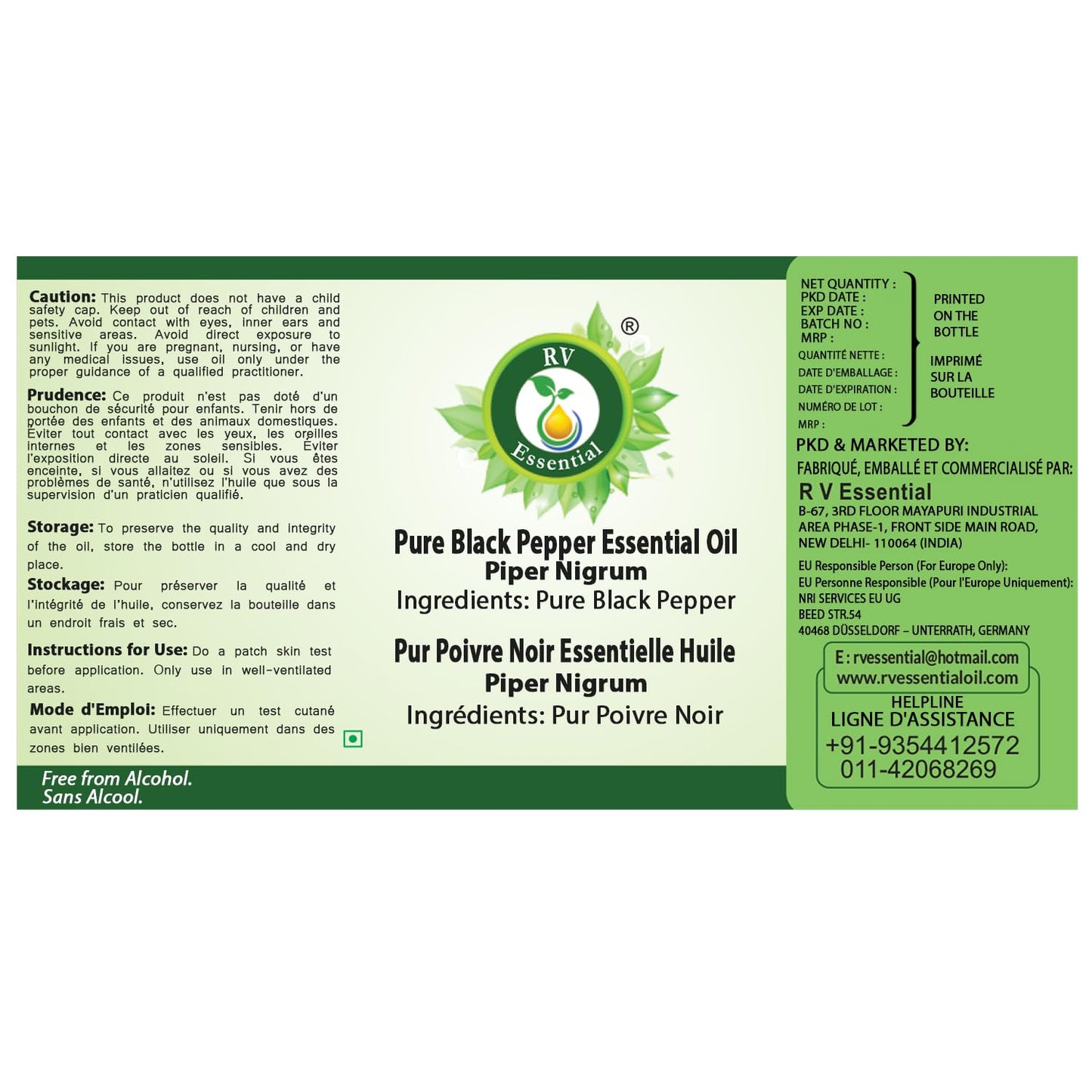 R V Essential Pure Black Pepper Essential Oil 15ml (0.507oz)- Piper Nigrum (100% Pure and Natural Therapeutic Grade) Beauty and Personal Care R V Essential