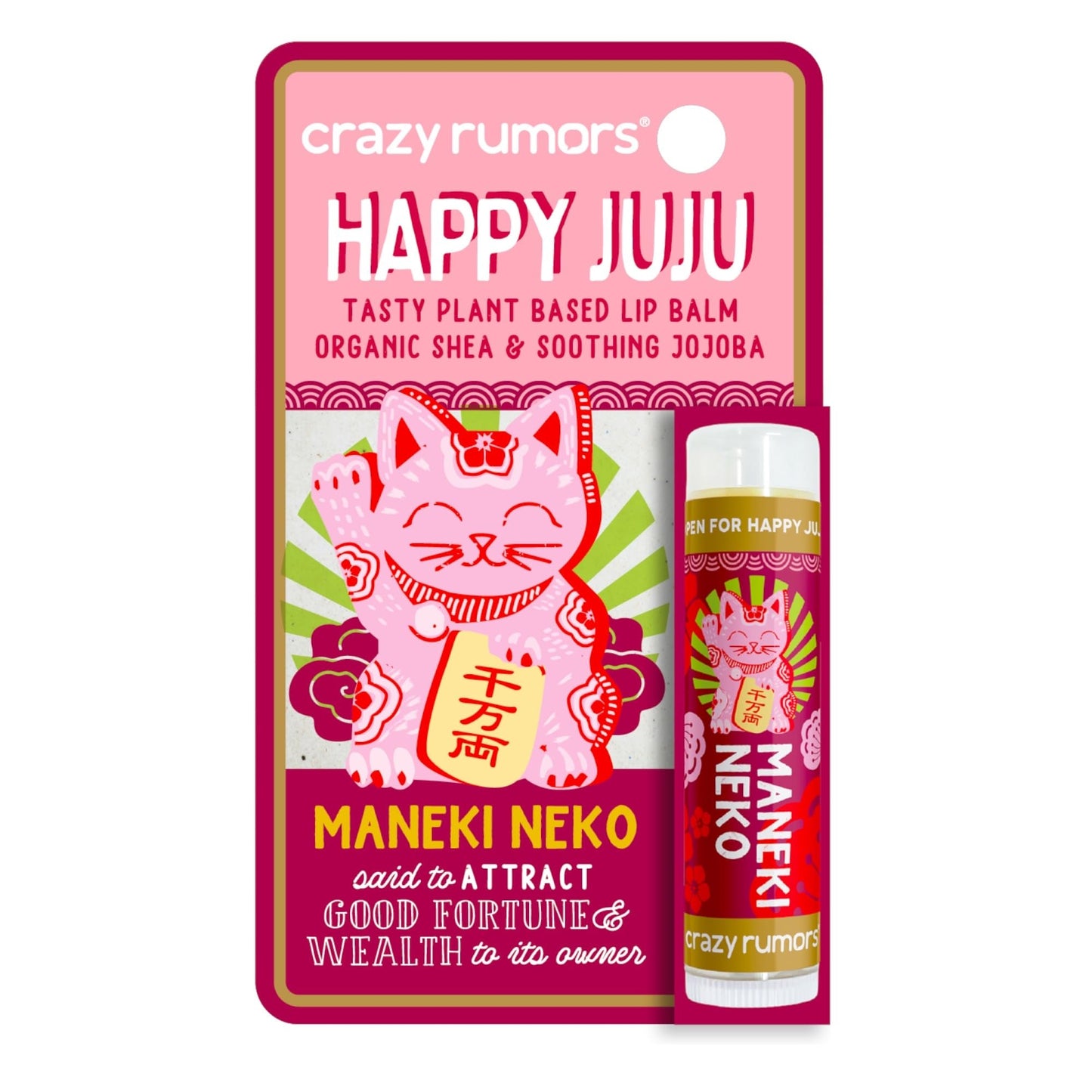 Crazy Rumors Happy Juju All Natural, Plant-Based Lip Balm with Organic Shea & Jojoba 1 Pack (Maneki Neko) Beauty & Personal Care Crazy Rumors