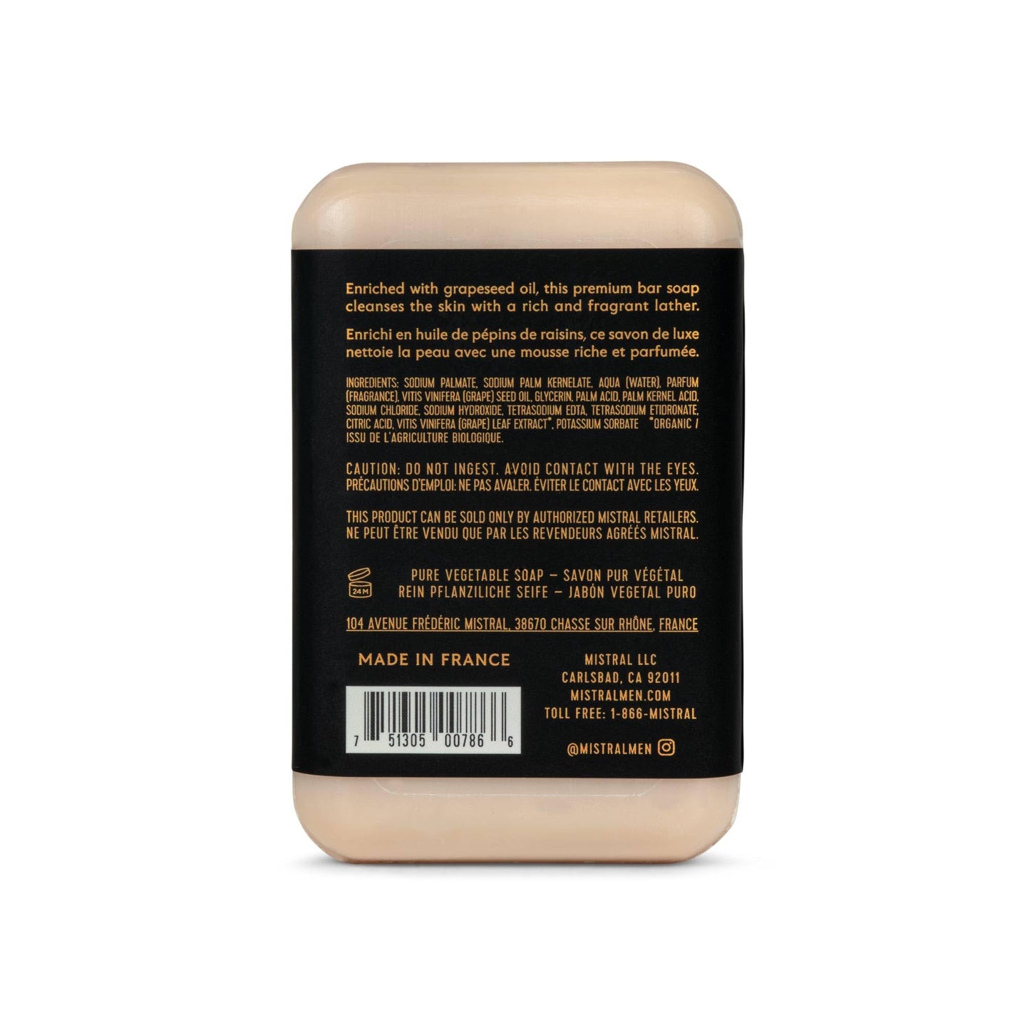 Mistral Sandstone Luxury Bar Soap for Men | Men’s Natural Soap Bar | Paraben, Phthalates Free | Moisturizing & Triple-Milled Natural Soap Bar for Men Beauty & Personal Care Mistral