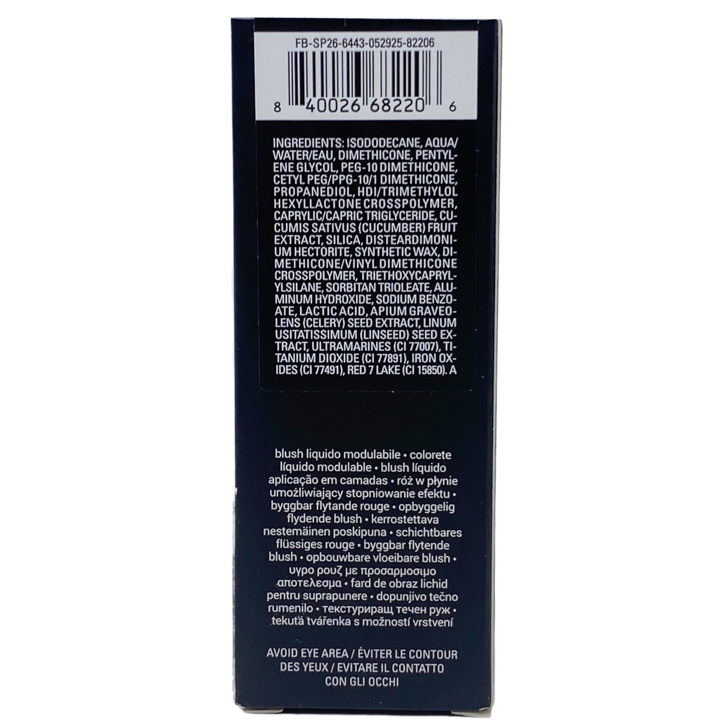 Fenty Beauty Shake ’N Play Buildable Liquid Blush - 03 Wild'berry Whip (9 mL / 0.3 fl oz) Beauty & Personal Care FENTY BEAUTY