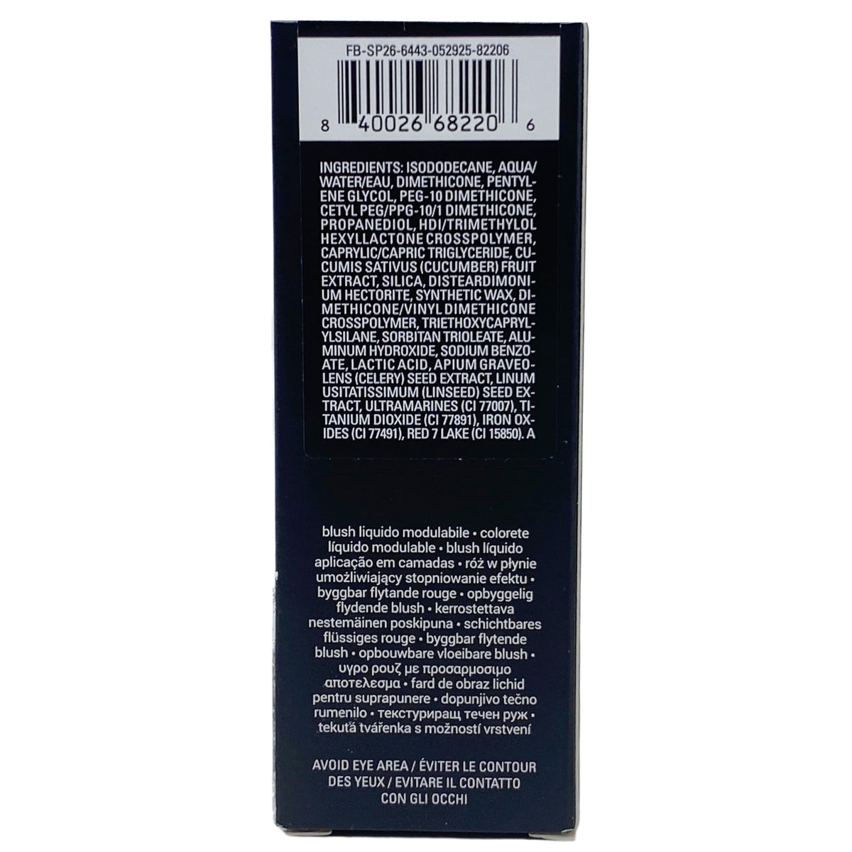 Fenty Beauty Shake ’N Play Buildable Liquid Blush - 03 Wild'berry Whip (9 mL / 0.3 fl oz)