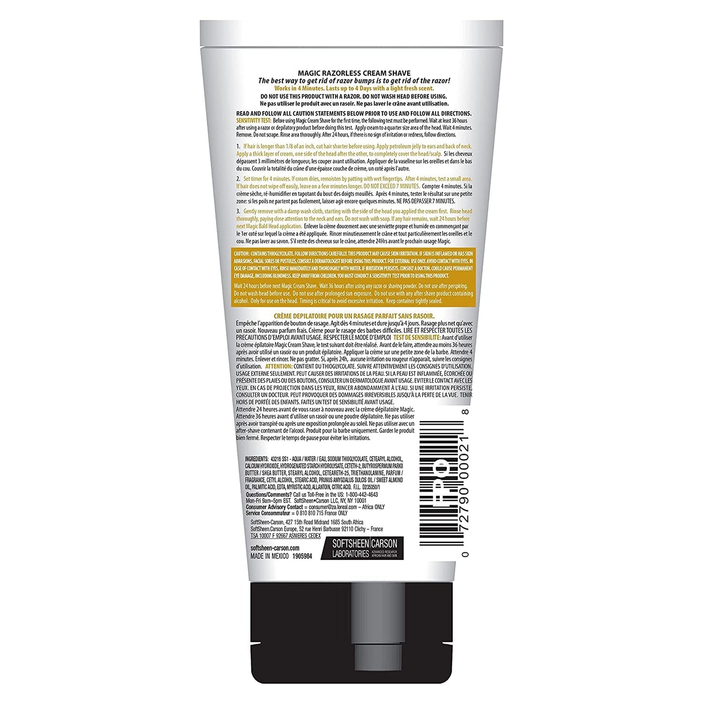 Magic Razorless Cream Shave Bald Head 6 Ounce Tube (177ml) (3 Pack) Beauty & Personal Care Magic: The Gathering