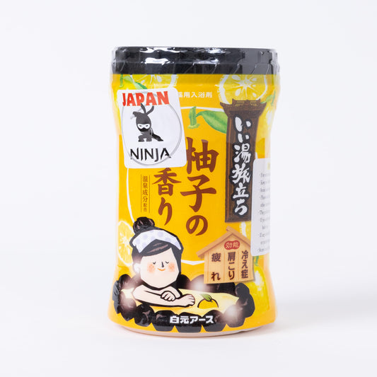 Japanese Hot Spring Bath Salt Onsen Thick Creamy Texture, Powder 600g (15 Baths) (Yuzu Aroma) Beauty and Personal Care JAPAN NINJA