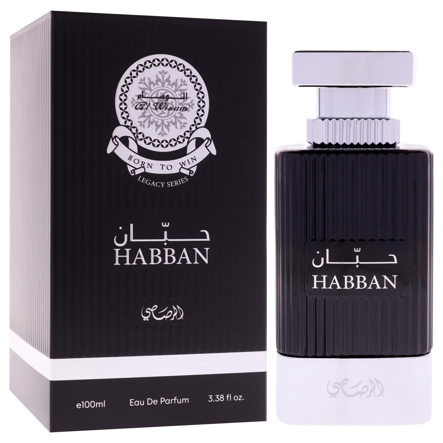 HABBAN 100 ML Beauty & Personal Care RASASI