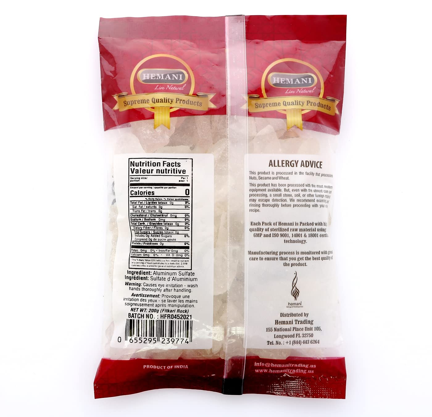 HEMANI White Alum Crystal Rock / Potassium / Phitkari I 100% Fitkari - Natural Piedra de Alumbre Alum Stone - 200g (7.05 oz) - Used for Cooking Beauty and Personal Care Hemani