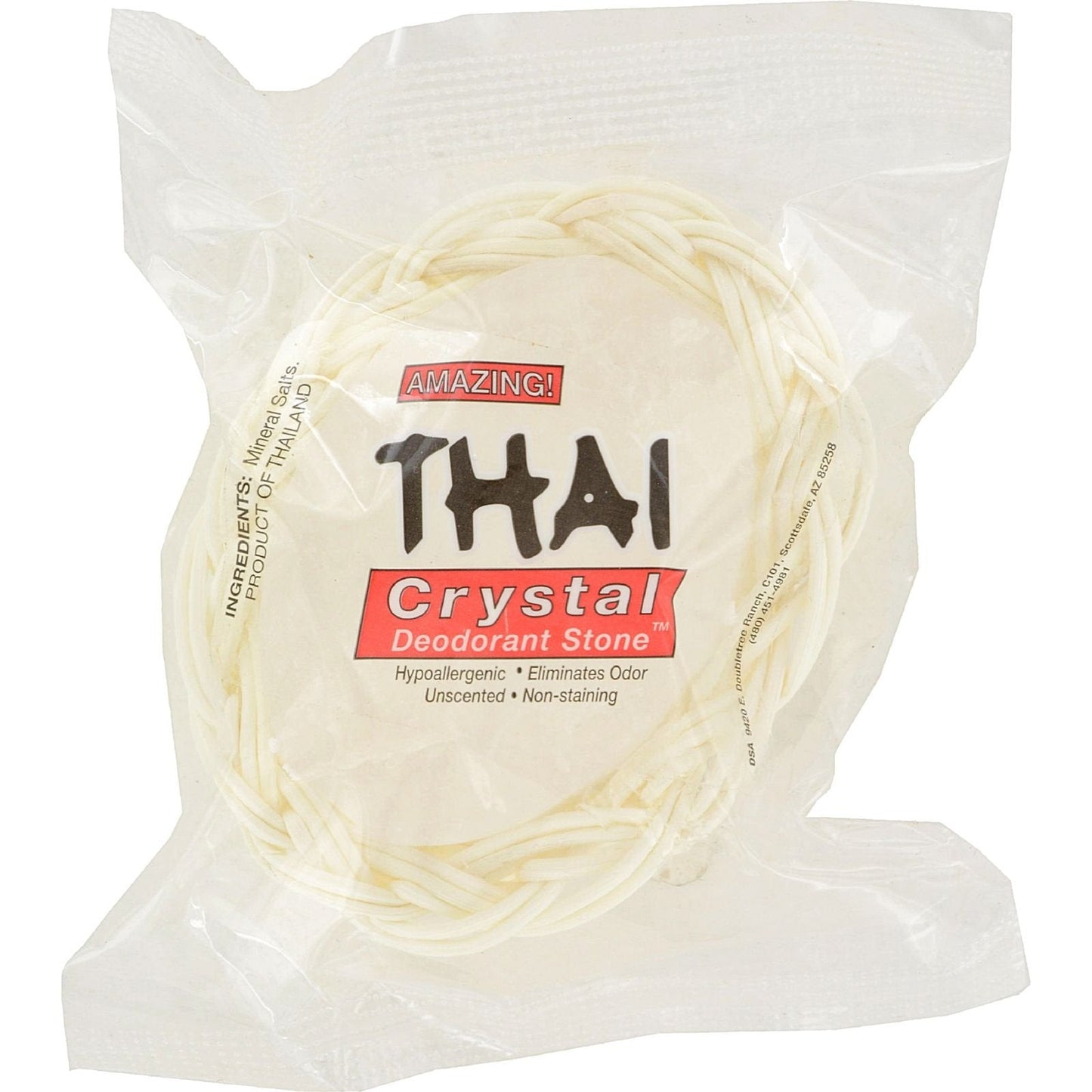 Deodorant Stone In Basket Beauty and Personal Care Thai Deodorant Stone