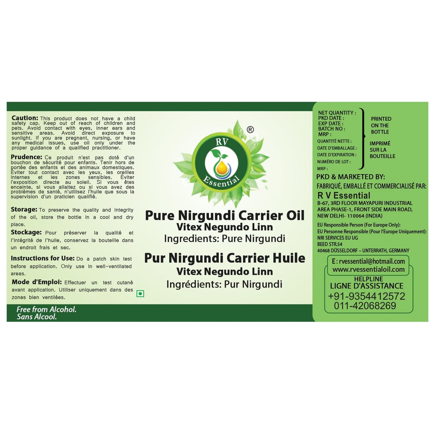 R V Essential Pure Nirgundi Carrier Oil 100ml (3.38oz)- Vitex Negundo Linn (100% Pure and Natural Cold Pressed) Beauty and Personal Care R V Essential