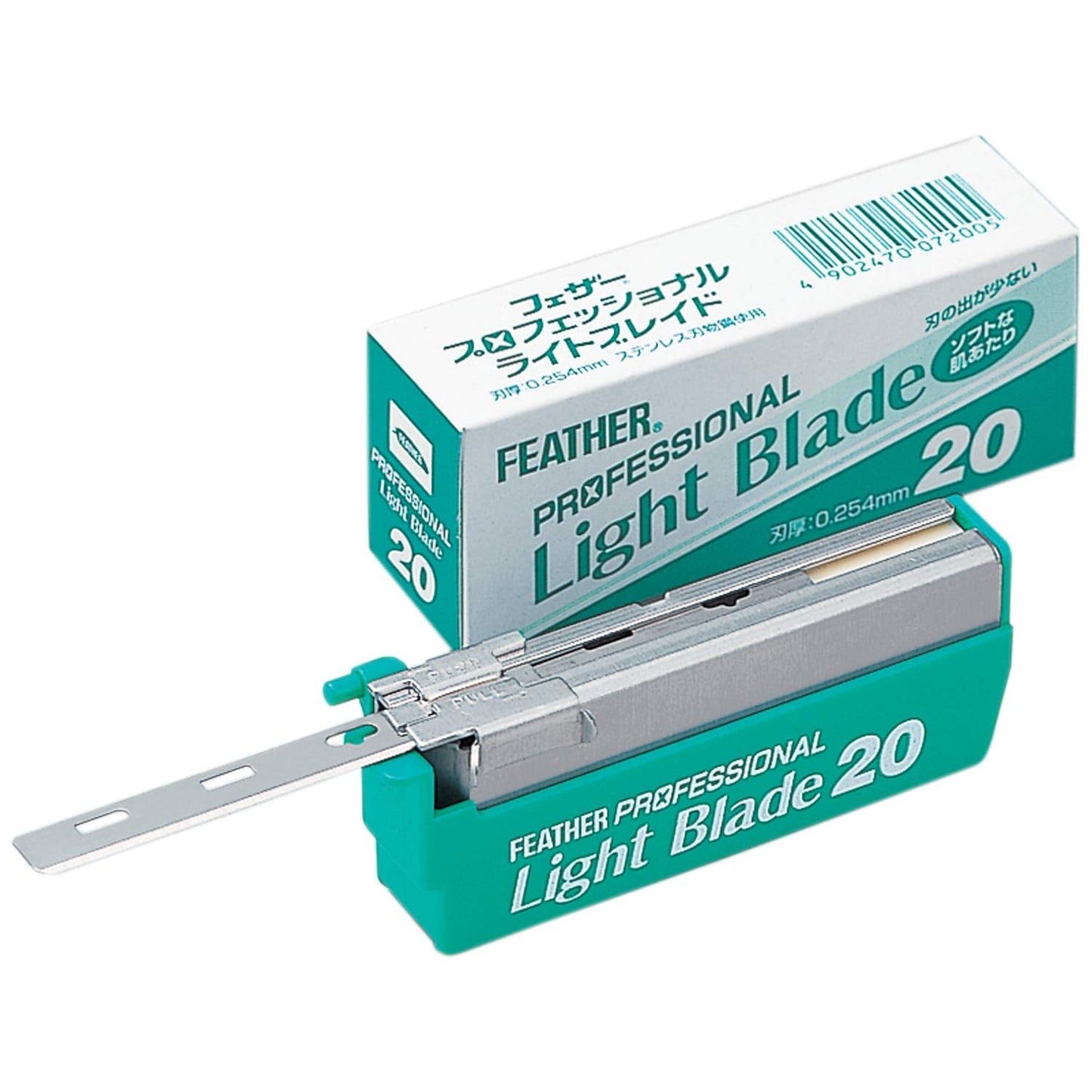 Feather Artist Club Prolight Blade Beauty and Personal Care Feather