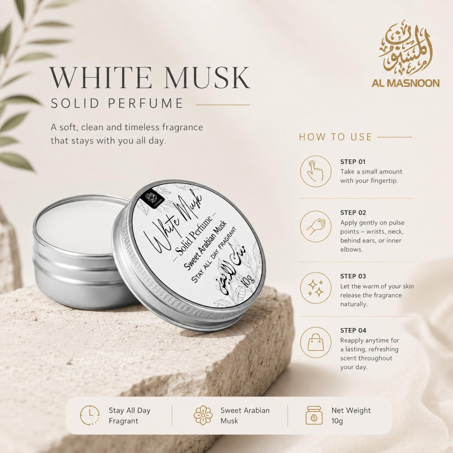 AL MASNOON White Musk Solid Perfume - 10g - Arabian Musk Fragrance - Natural Deodorant - Long-Lasting All-Day Scent - Ideal for After Bath - Pack of 1 Beauty and Personal Care al masnoon