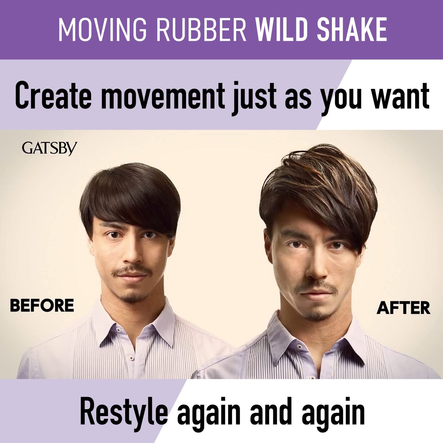 GATSBY Moving Rubber Wild Shake Hair Wax, English Version, 80g/2.8oz Beauty & Personal Care Gatsby