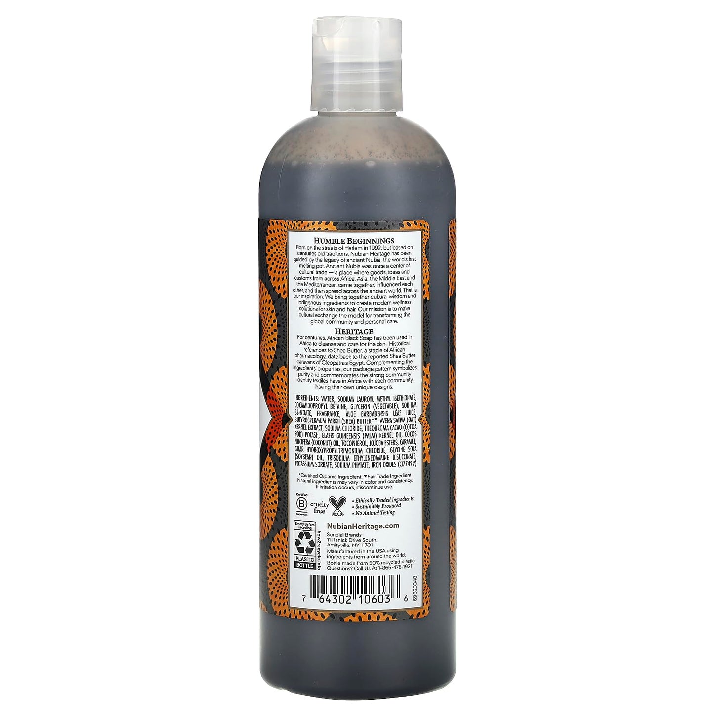 Nubian Heritage Body Wash African Black Beauty & Personal Care Nubian Heritage
