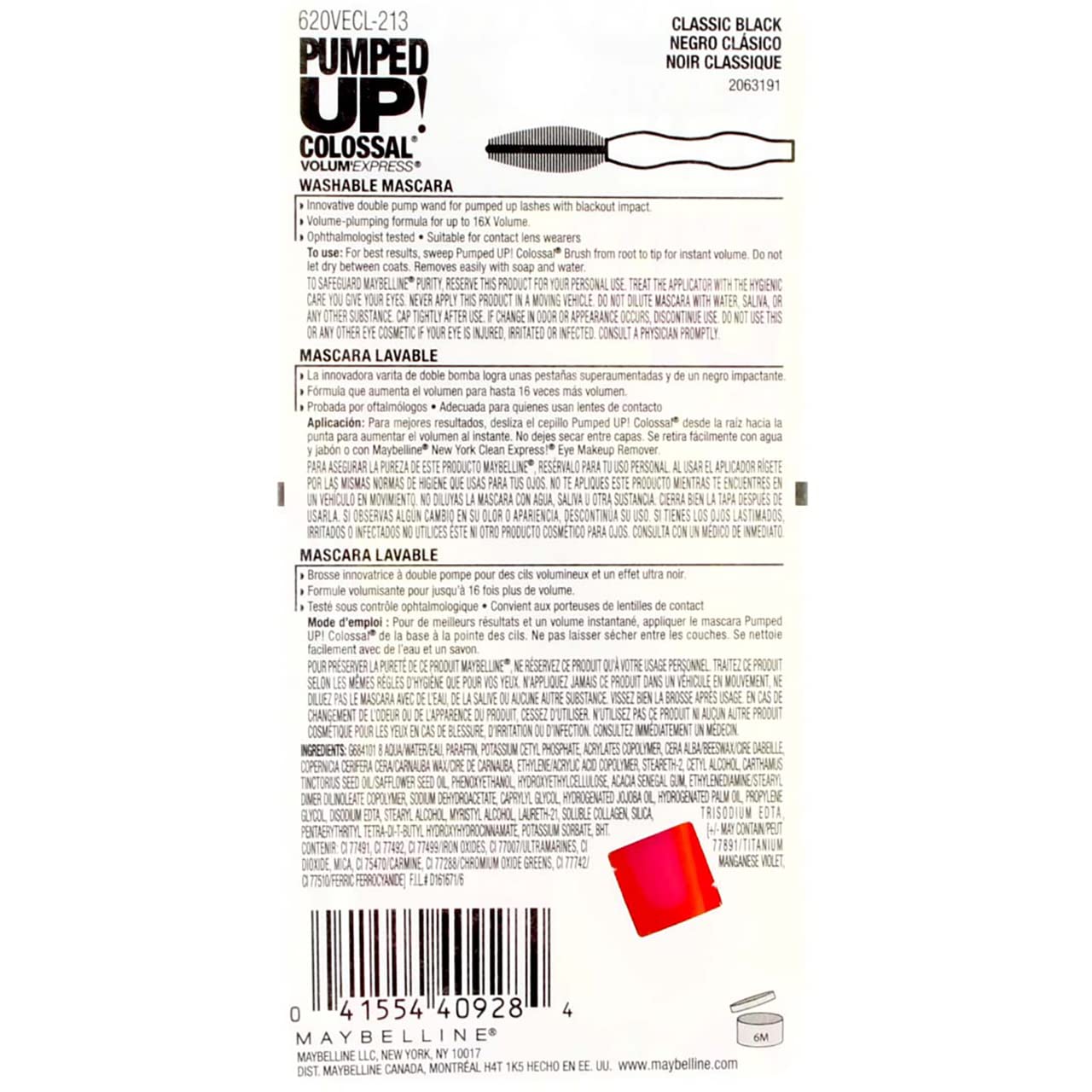Maybelline Volum' Express Pumped Up! Colossal Washable Mascara, Classic Black [213] 0.33 oz (Pack of 3) Beauty & Personal Care MAYBELLINE