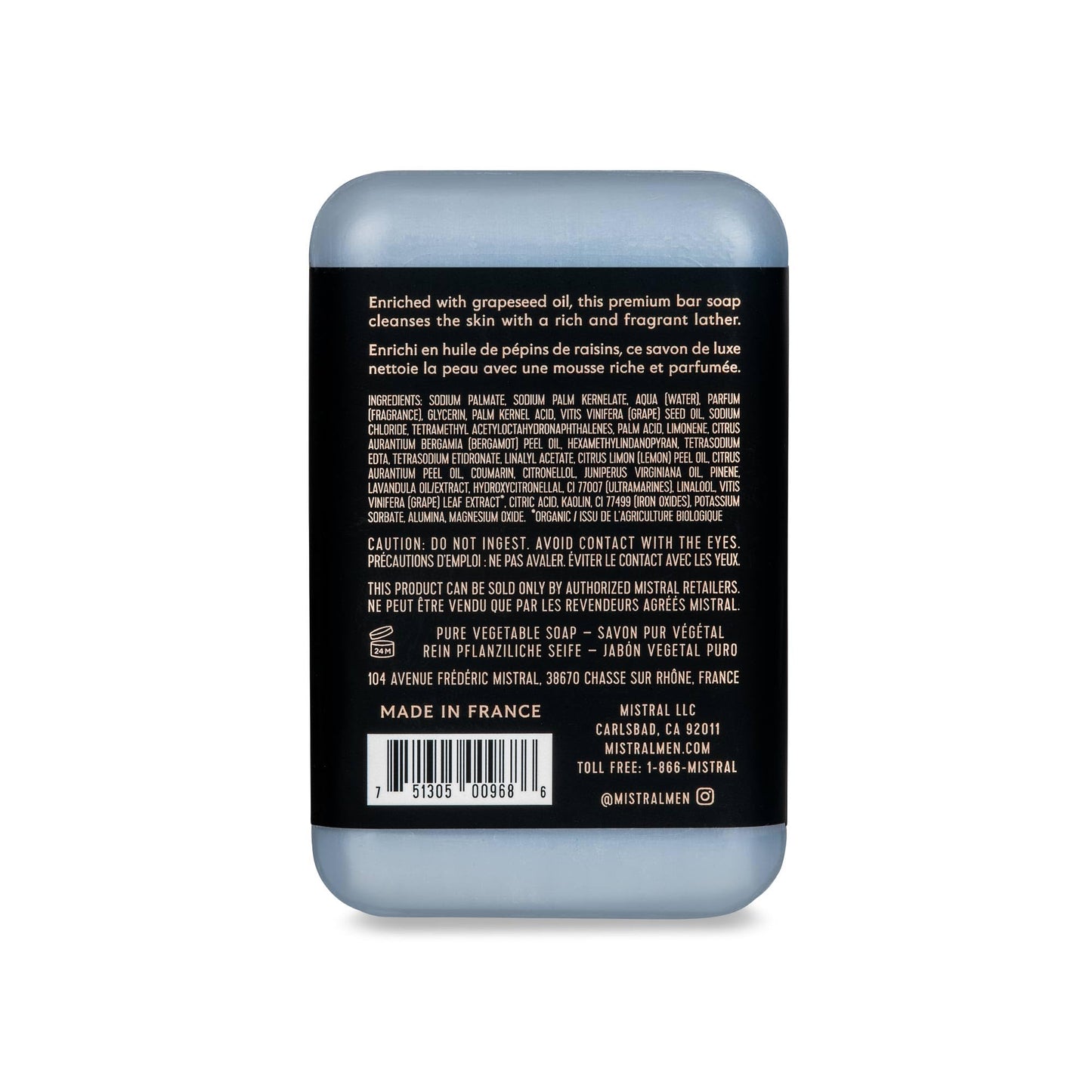 Mistral Silver Agave Luxury Bar Soap for Men | Men’s Natural Soap Bar | Paraben, Phthalates Free | Moisturizing & Triple-Milled Natural Soap for Men Beauty & Personal Care Mistral
