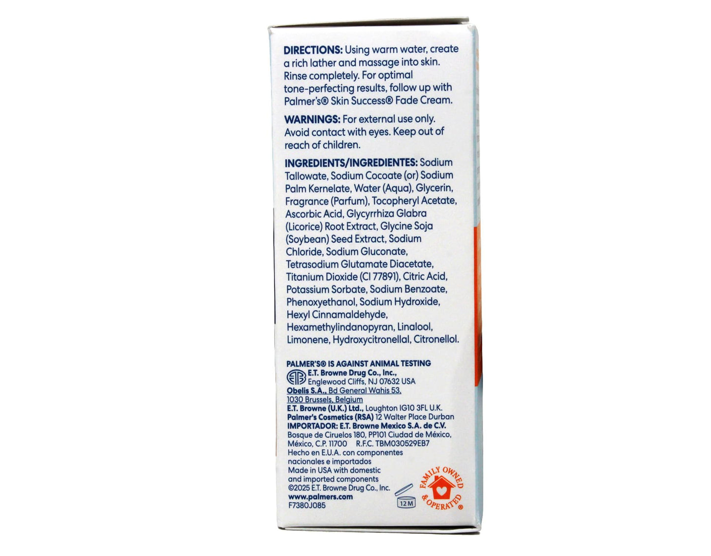 Palmer's Skin Success Anti-Dark Spot Complexion Bar, 3.50 oz Beauty & Personal Care Palmer's