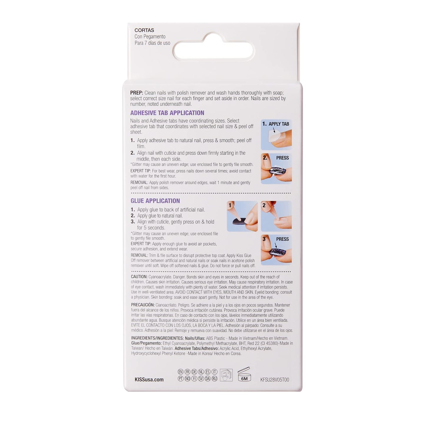 Kiss, Gel Nails Aim High Beauty & Personal Care KISS