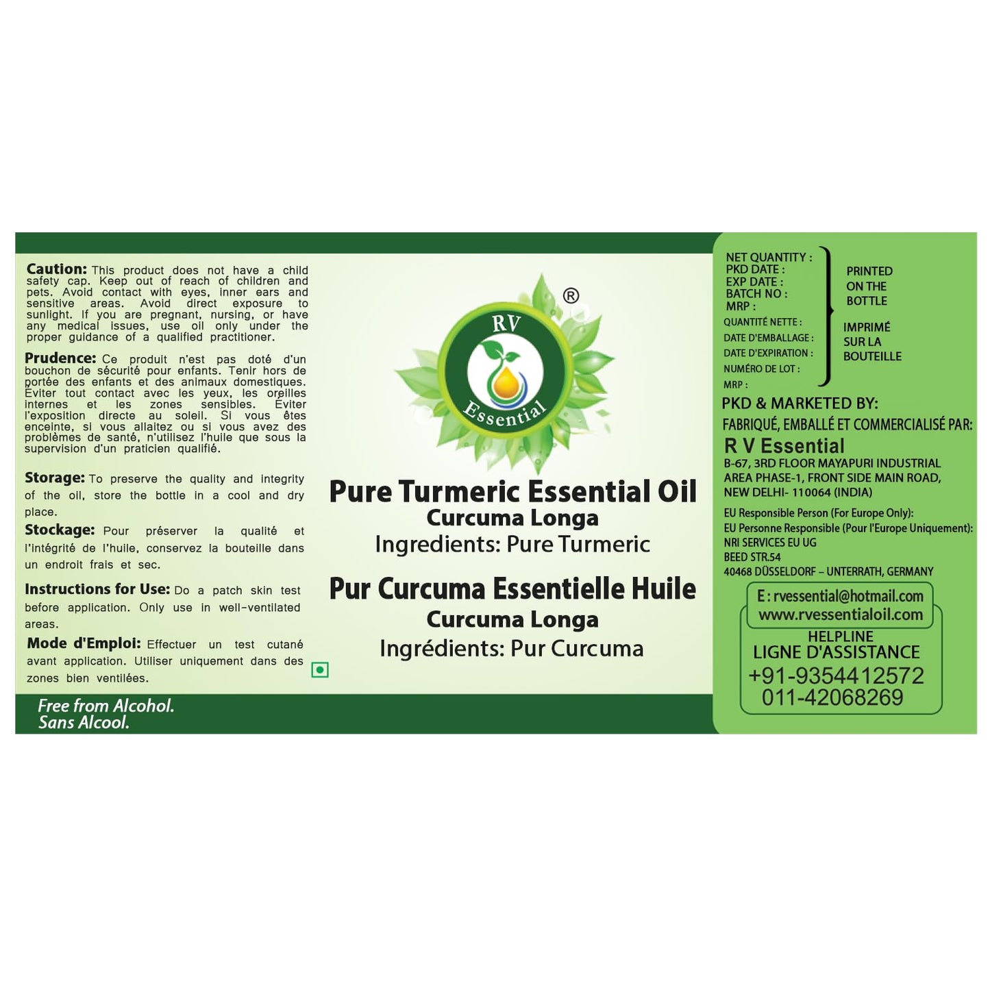 R V Essential Pure Turmeric Essential Oil 630ml (21oz)- Curcuma Longa (100% Pure and Natural Therapeutic Grade) Beauty and Personal Care R V Essential