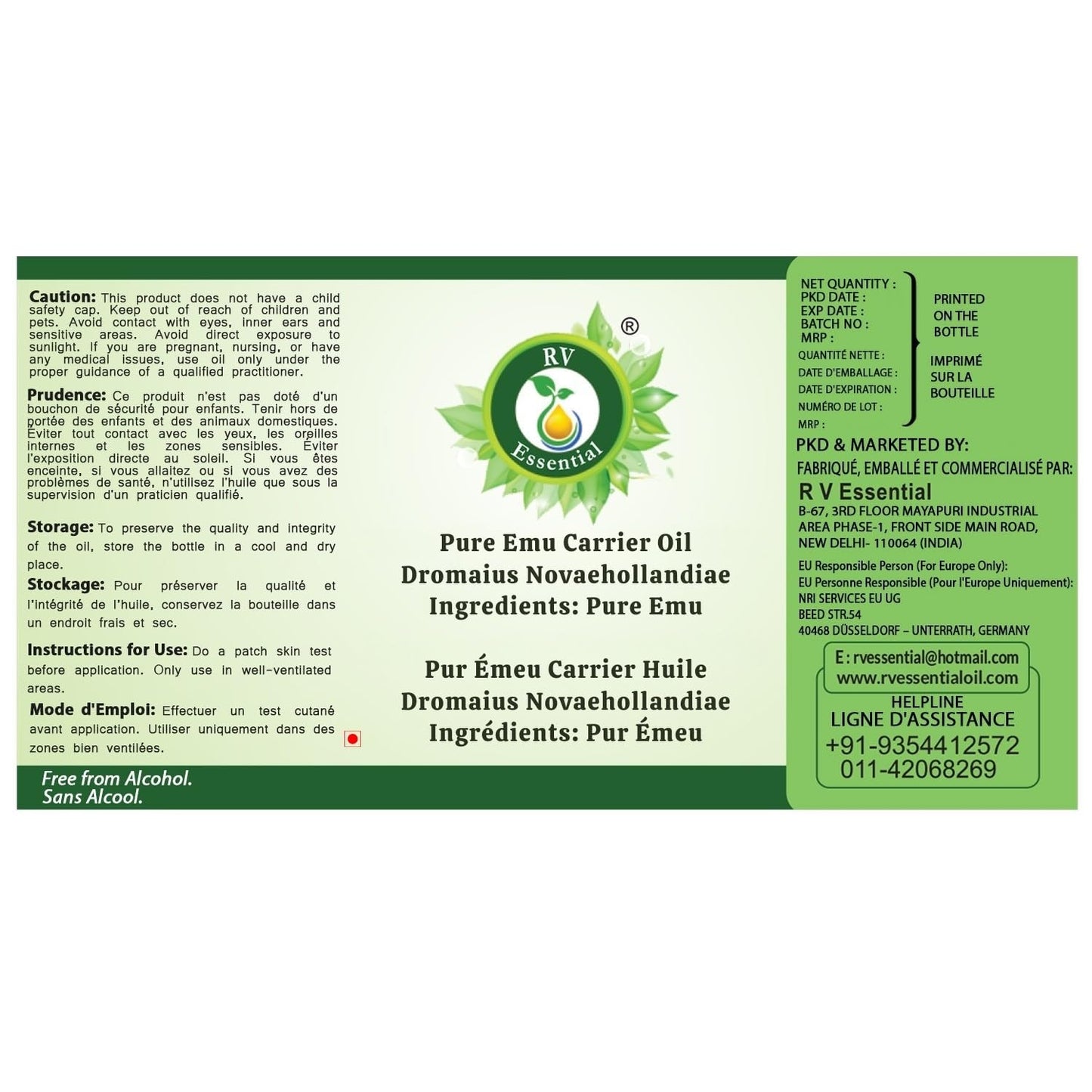 R V Essential Pure Emu Carrier Oil 15ml (0.507oz)- Dromaius Novaehollandiae Beauty and Personal Care R V Essential