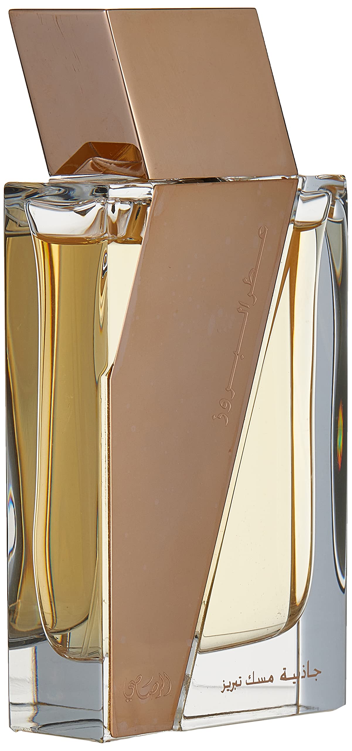 Rasasi Atar Al Boruzz Jazeebiyat Musk Tabriz for Unisex - 1.69 oz EDP Spray Beauty & Personal Care RASASI