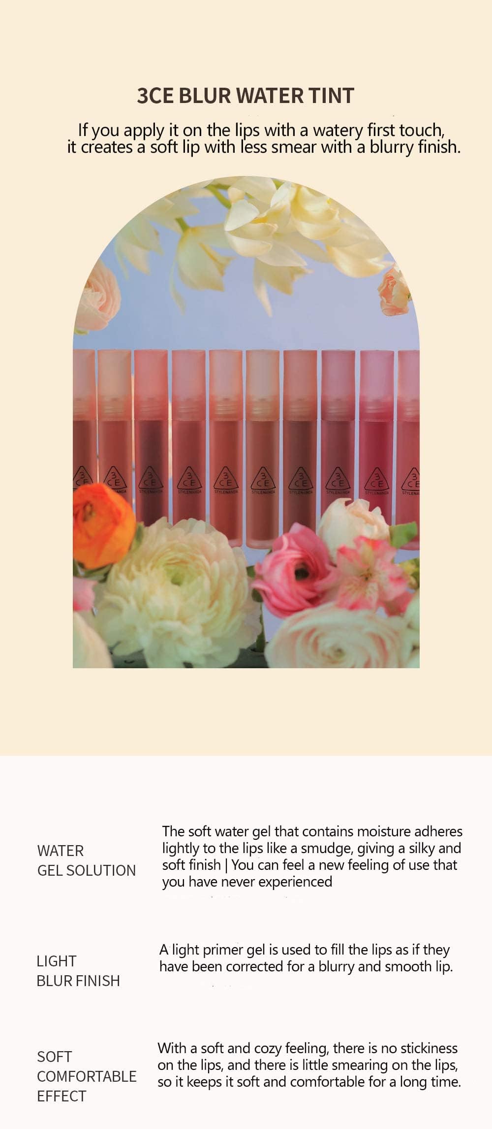 3CE BLUR WATER TINT(4.6g) soft lip with less smear with a blurry finish (#CORAL MOON) with sun cream(1ml*3ea) Beauty & Personal Care 3CE