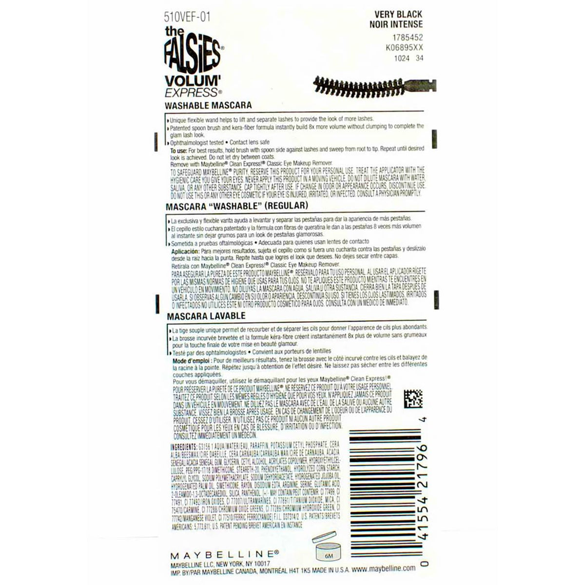 Maybelline Volum' Express The Falsies Spoon Brush Washable Mascara, Very Black [281], 0.25 oz (Pack of 7) Beauty & Personal Care Maybelline New York
