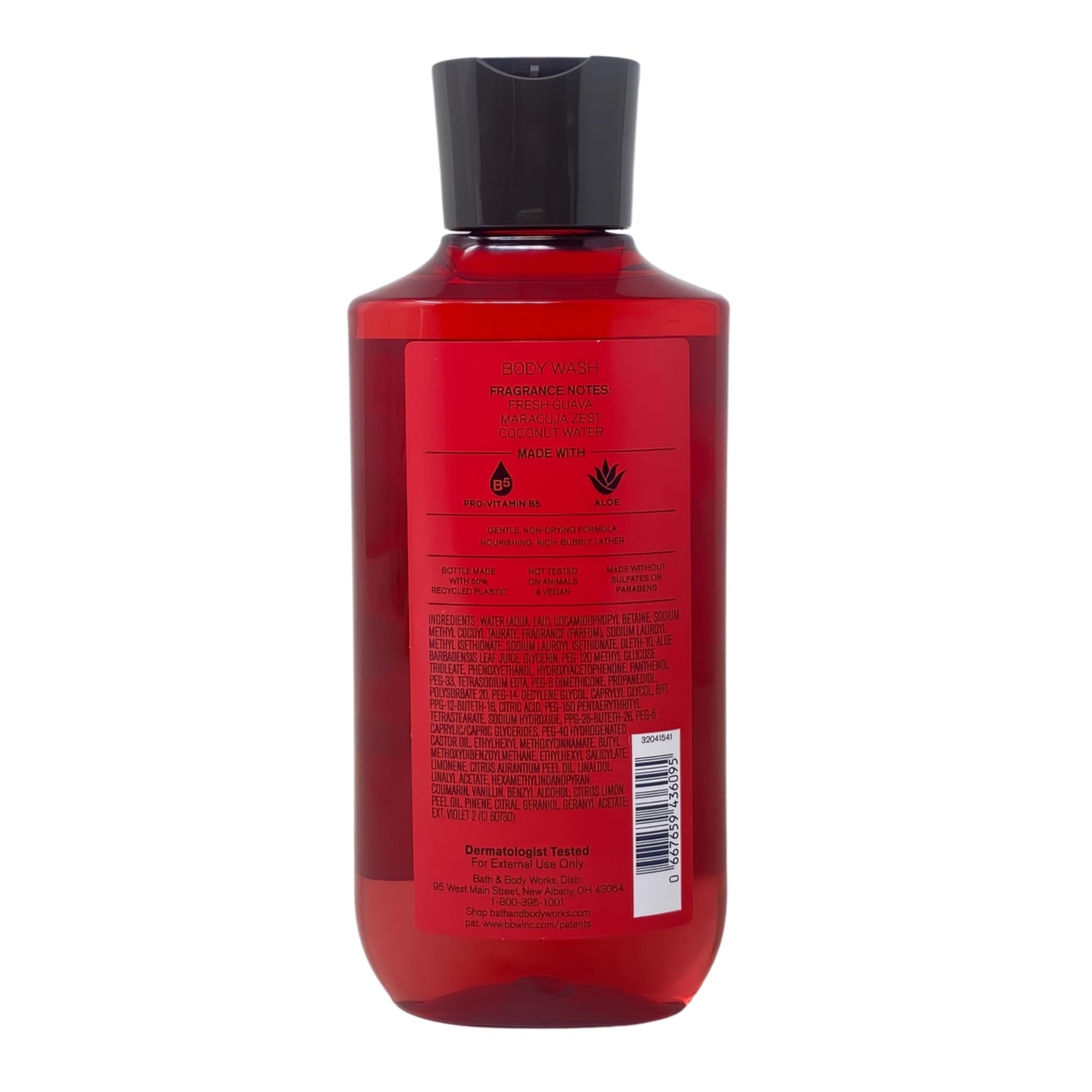 Bath & Body Works Viva Brazil - Ultimate Hydration Body Cream, Body Wash and Daily Nourishing Body Lotion with a Zen Garden Bar Soap Beauty & Personal Care Bath & Body Works