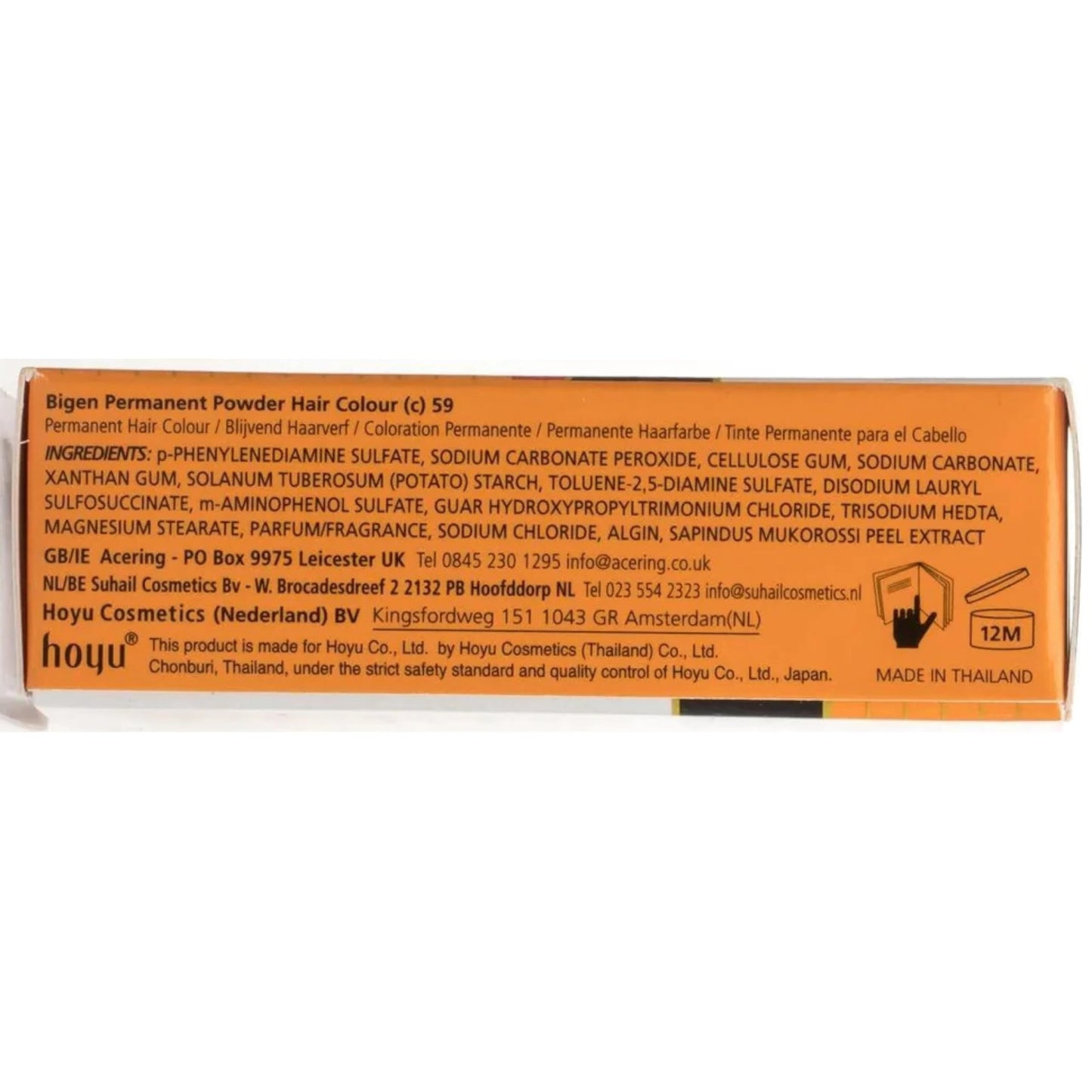 Bigen Permanent Powder Hair Color 59 Oriental Black 1 ea Beauty & Personal Care Bigen