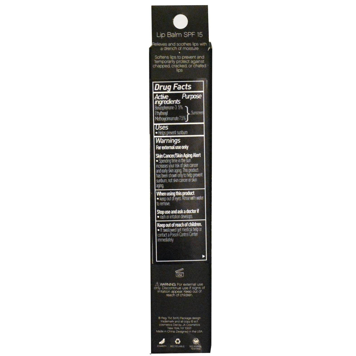 e.l.f. Lip Balm SPF 15, Nude, 0.06 Ounce Beauty & Personal Care e.l.f.