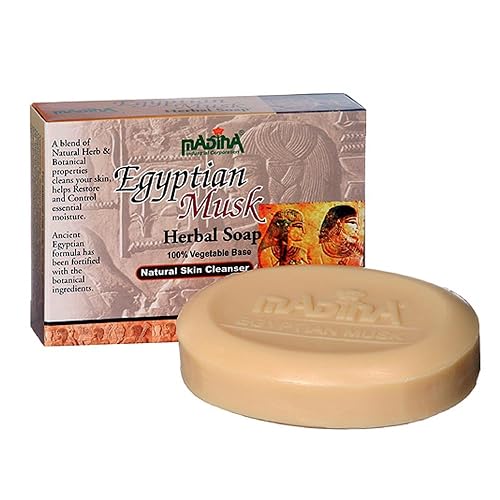 Madina Egyptian Musk Soap Bar - Moisturizing, Nourishing, 100% Vegetable-Based, Halal, Gentle Cleanser for All Skin Types, Botanical Formula, 6 Pack Beauty & Personal Care Madina